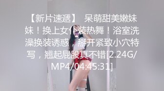 白丝伪娘贴贴 啊啊轻点 还要拍吗我手都累了 被边撸鸡鸡边无套输出 爽叫连连