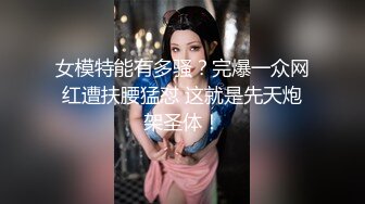 【母子乱伦】 妈妈喜欢儿子边做边叫妈妈