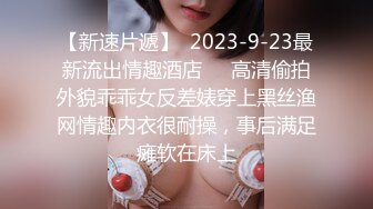 【核弹❤️爆乳女神】91情深叉喔✿ 足交胸推巨乳女医生早泄治疗秘术 全方位敏感挑逗 滚烫蜜穴含茎榨精 爆射中出阴道