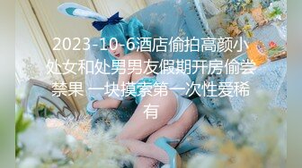 ⚡舞蹈生校花⚡身材一级棒，花季美少女 又纯又欲小闷骚型小可爱 极品蜜桃小丰臀紧实又翘挺