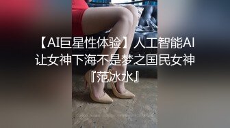 老夫老妻床上捆绑做爱