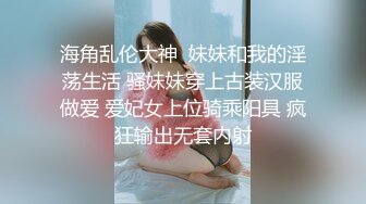 【极品媚黑❤️绿帽淫妻】淫妻熟妇『Yseyo』奶大臀肥腰细 和大屌黑人激情乱操互动 直接操喷水 高清1080P原版