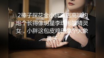 自拍着玩，试下看看