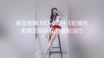 無名正妹 超讚苗條身材洗澡自拍 濕身誘惑大秀性感曲線