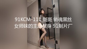 最新高价购买原版高质量女神厕拍（烧烤摊老板女儿来帮忙,拍完她粉嫩的鲍鱼后来她烧烤摊点鲍鱼吃） (3)