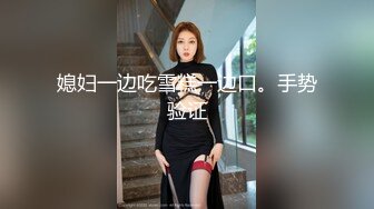 【Stripchat】“爽到要原地去世了，哥哥！”撩骚女主播「Lucky」震动棒玩弄阴蒂高潮流出好多白浆