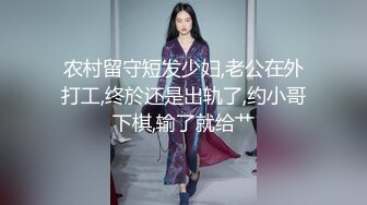 STP31752 絲襪高跟大屁股露臉極品人妻在家跟小哥激情啪啪，舔弄大雞巴的樣子真騷，活好不粘人讓小哥床上床下各種爆草_2