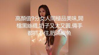 凌晨操小少妇