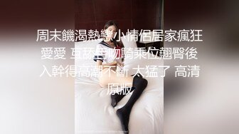 万人求购COSPLAY百变女神极品反差嫩妹minichu露脸收费自拍