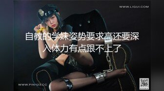 果冻传媒 GDCM-017 父亲节小伙给离婚多年的父亲找了一个美女技师作为礼物 一起玩3P