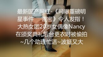 【国产版】[FX-0007] 古伊娜 变态流浪汉强制凌辱虐奸美女志工 放浪传媒 x 麻豆传媒映画