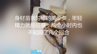 陸萱萱 看似依著經光鮮職場制服 卻欠了不少債務而后發生了一系列故事