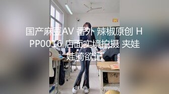 小骚逼痒的难受