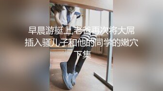 【新片速遞】《云盘破解㊙️极品泄密》完美露脸天津反差大学生沈J惠与男友日常不雅自拍流出㊙️口爆刮毛虚拟做爱啪啪真实刺激对白清晰