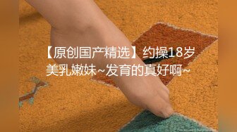 【新片速遞 】 爱豆传媒 ID-5231《干上司捅兄弟都是骚货人妻惹的货》刘小珊 