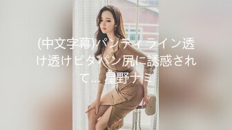 渡边传媒 DB01九头身美少女 独家限定 性爱奇迹 美乳女神 朵儿