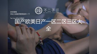  ABP-948 密着ドキュメント 人気女優 野々浦暖 UNCENSORED LEAKED 无码流出版