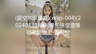 年轻小夫妻女上位销魂操，第一视角露脸口交对白很刺激，把套弄破了，无套啪啪