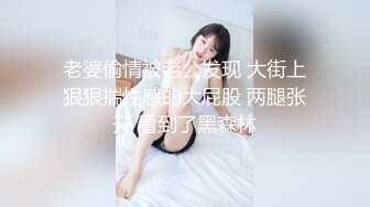 溫柔甜美的英文家教老師「ssrpeach」幫白癡10年重考生，重新建立起自信心