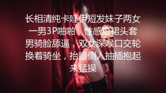 【骚淫御姐】【姐罩你】，邻家极品少妇，被男人玩，自己完，挺有气质，超有韵味的佳品 (8)