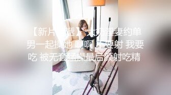 -巨乳美女彩美旬果民宅性服务屌丝兄弟俩 搞射一位再服侍另一位