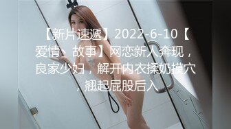 《云盘秘泄密》汤博乐气质绝佳眼镜妹多伦多美女留学生rv6188的放荡日常露出啪啪自拍视图流出极度反差婊525P 7V (2)