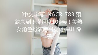 《异父异母的妹妹》后续妹妹和男朋友打电话被我操爆精内射太刺激了