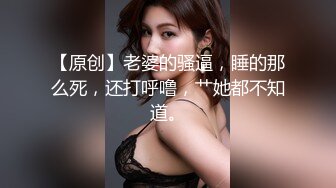 日本女同UraLesbian系列合集~唯美自慰~互舔互插【135V】 (34)