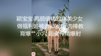 霸气皮卡丘Vs皮衣性感美少女「上」没想到皮卡丘都这么霸气了！