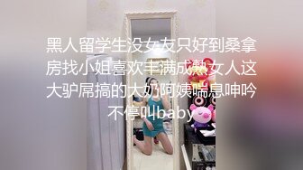 年轻美女借钱逾期大尺度掰B自慰、尿尿视频被债主曝光 (1)