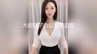 ellelee情侣自拍发到P站的韩国可爱美女10