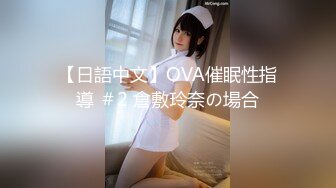 【新片速遞】 公园女厕全景偷拍多位美女少妇❤️各种极品鲍鱼