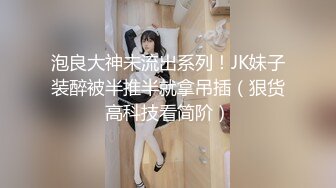 【新片速遞】 漂亮黑丝巨乳大姐3P 啊啊用力要尿尿了 不要射逼里拔出来 呀干啥呀 被两大哥连续输出猛怼 操尿了 被内射发火了 