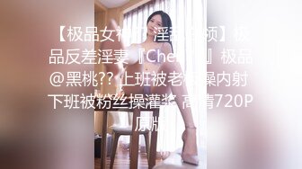  强力推荐娃娃脸清纯系萝莉嫩妹，全裸白嫩奶子极品粉穴，特写振动棒抽插小穴