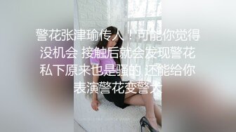 餐厅女厕全景偷拍多位美女嘘嘘各种美鲍鱼完美呈现 (1)