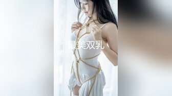 【新片速遞 】  性感尤物！眼镜美女！毛毛杂乱骚逼，穿上性感黑丝，大黑牛震穴，开大档位，极度淫骚[1.74G/MP4/02:26:49]