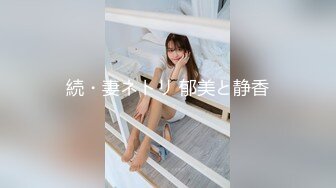 ★☆《女神嫩妹足交控必备》★☆最新666元电报群福利~珠海美腿玉足小姐姐推特网红LISA私拍②~龟责榨精裸足丝袜推油精射 (2)