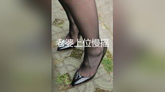 【新速片遞】 ✨【绝版资源】媚黑绿帽美腿淫妻「MouchetteBBC」OF私拍 瘦小身板爱大黑牛子【第二弹】(16v)[3.94GB/MP4/1:31:28]