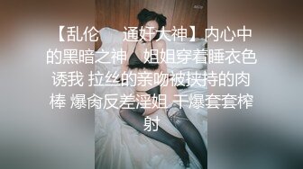 《最新重弹福利》青春无敌推特清纯可甜可盐白虎一线天萝莉女神【软萌兔兔酱】高价私拍3部，嘉然狗+史莱姆草神+瑜伽私教 (1)