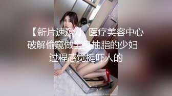 7-10_欧阳专攻良家约啪尤物人妻，长裙子更显风骚，舔逼大法让她欲罢不能