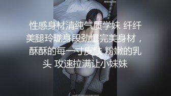 【今日推荐】精东影业出品国产AV剧情新作JD008-那些年一起追过的女孩 户外野战车震酒店各种操 高清1080P原版首发