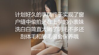 小伙酒店约炮白白嫩嫩的美女同事完美露脸