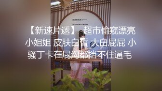 《重磅福利✅极品泄密》推特气质女王长腿反差女神！淫荡美娇娘【美杜莎Serena】最新私拍，约炮金主与闺蜜互玩紫薇完美炮架 (1)