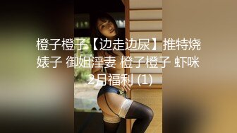   第一女探花回归_户外勾搭啪啪野战，只要想干哪里都是战场