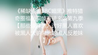 黄衣眼镜妹