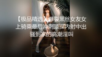 TWTP 几个舞蹈社团的妹子被有心人暗藏摄像头偷拍她们嘘嘘3吳梵蓓