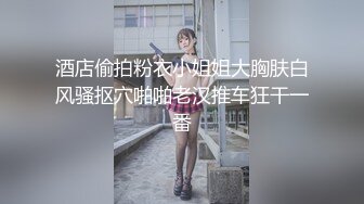 TZ-134 兔子按摩院EP8 体验岛国熟女按摩 兔子先生 x 麻豆传媒映画