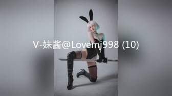 NHAV-046约炮性感老板小情妇