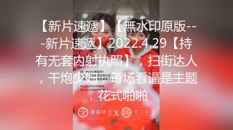 小旅馆站街女探花《骚嫖嫖专业搞鸡》100元快餐正在吃面的卖淫女闭着眼被侧入