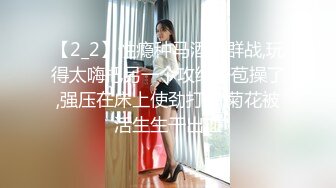 青春无敌粉嫩邻家小妹妹✿乖乖清纯美少女衣服还没脱完被后入一边打屁股一边辱骂用力操，清纯小仙女变成小母狗